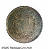 Image 2 : 1875 20C Twenty Cents, Judd-1404, Pollock-1547, R.6-7, PR65 Brown PCGS.
