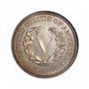 Image 2 : 1883 5C Liberty Head Five Cents, Judd-1714, Pollock-1919, R.6, PR67 NGC.