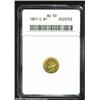 Image 1 : 1851-C G$1 AU50 ANACS.