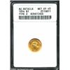 Image 1 : 1854 G$1 Type Two--Scratched--ANACS. AU Details, Net XF45.