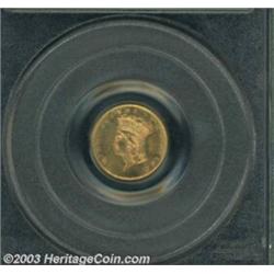 1874 G$1 MS64 PCGS.