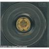 Image 2 : 1874 G$1 MS64 PCGS.