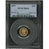 Image 1 : 1879 G$1 MS62 PCGS.