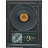 Image 2 : 1885 G$1 MS65 PCGS.
