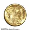 Image 2 : 1888 G$1 MS66 PCGS.
