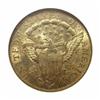 Image 2 : 1807 $2 1/2 MS62 NGC.