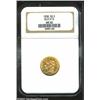 Image 1 : 1836 $2 1/2 Block 8 MS62 NGC.