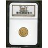 Image 1 : 1854 $2 1/2 MS61 NGC.