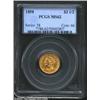 Image 1 : 1858 $2 1/2 MS62 PCGS.