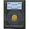 Image 1 : 1865-S $2 1/2 XF40 PCGS.
