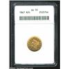 Image 1 : 1867 $2 1/2 AU55 ANACS.