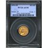 Image 1 : 1911-D $2 1/2 AU55 PCGS.