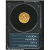 Image 2 : 1927 $2 1/2 MS64 PCGS.