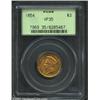 Image 1 : 1854 $3 VF35 PCGS.