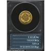 Image 2 : 1857 $3 XF45 PCGS.
