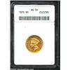 Image 1 : 1870 $3 AU50 ANACS.