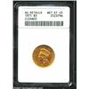 Image 1 : 1871 $3 --Cleaned--ANACS. AU Details, Net XF45.