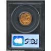 Image 2 : 1878 $3 MS63 PCGS.