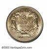 Image 2 : 1878 $3 MS64 PCGS.