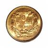 Image 2 : 1888 $3 MS62 PCGS.