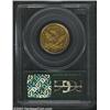 Image 2 : 1834 $5 Plain 4 VF30 PCGS.