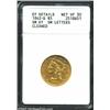 Image 1 : 1842-D $5 Small Date--Cleaned--ANACS, XF Details, Net VF30.