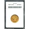 Image 1 : 1847-D $5 XF40 ANACS.