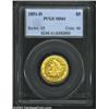 Image 1 : 1851-D $5 MS61 PCGS.