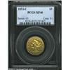 Image 1 : 1853-C $5 XF40 PCGS.