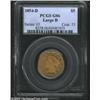 Image 1 : 1854-D $5 Good 6 PCGS.