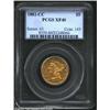Image 1 : 1882-CC $5 XF40 PCGS.