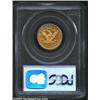 Image 2 : 1882-CC $5 XF40 PCGS.