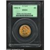 Image 1 : 1882-S $5 MS64 PCGS.