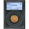 Image 1 : 1883-S $5 MS62 PCGS.