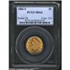 Image 1 : 1886-S $5 MS64 PCGS.