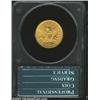 Image 2 : 1907-D $5 MS63 PCGS.