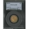 Image 1 : 1911-S $5 AU58 PCGS.