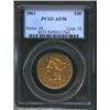 Image 1 : 1861 $10 AU50 PCGS.