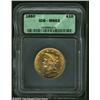 Image 1 : 1880 $10 MS63 ICG.