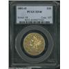 Image 1 : 1881-O $10 XF40 PCGS.