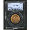 Image 1 : 1883 $10 MS62 PCGS.