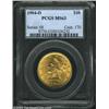Image 1 : 1904-O $10 MS63 PCGS.