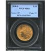 Image 1 : 1914-D $10 MS63 PCGS.
