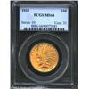 Image 1 : 1932 $10 MS64 PCGS.