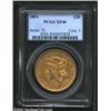 Image 1 : 1851 $20 XF40 PCGS.