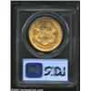 Image 2 : 1852 $20 AU50 PCGS.
