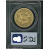 Image 2 : 1852-O $20 AU50 PCGS.