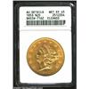 Image 1 : 1853/2 $20 --Cleaned--ANACS. AU Details, Net XF45.