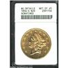 Image 1 : 1856-S $20 --Scratched--ANACS. AU Details, Net XF45.