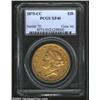 Image 1 : 1875-CC $20 XF40 PCGS.